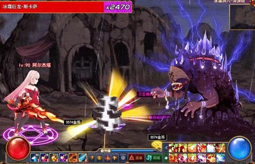 龙族再起地下城(2)