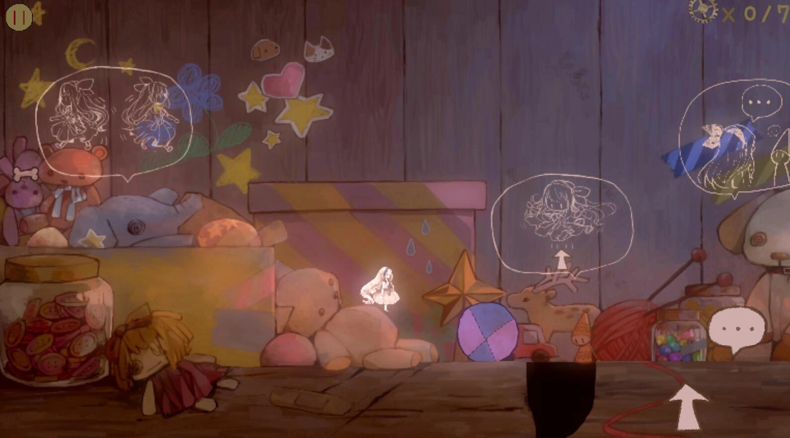 阁楼(gARret)原版图3