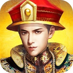 极品芝麻官官服