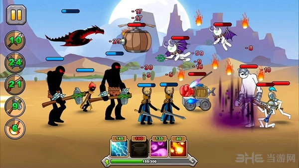 我是大法师修改版