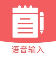 笔记备忘录正版