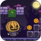 南瓜头大冒险手机正版