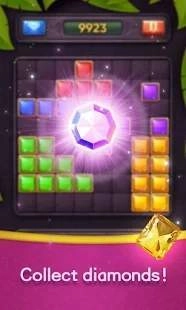 块珠宝制造商(Block JewelryMaker)直装版(2)