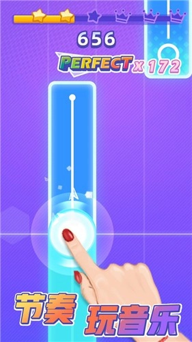 黑白块完整版下载