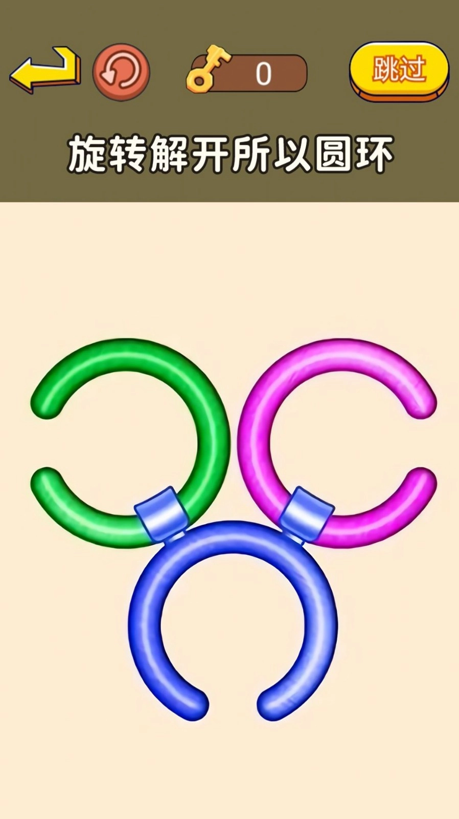 老师帮帮我免费原版(2)