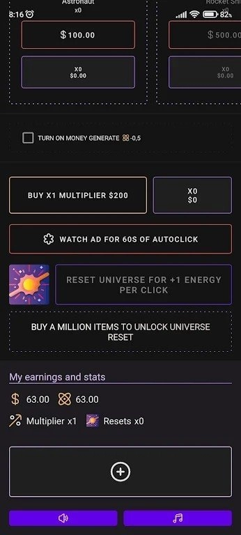 太空繁荣(Space Prosperity)通用版