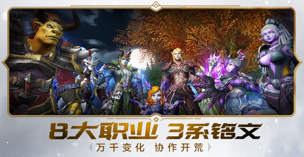 我叫MT4正版图3