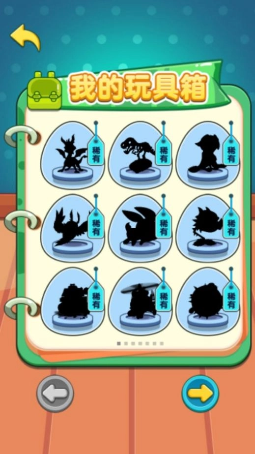 休闲解压模拟无广告版