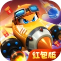 疯狂小飞机(红包版