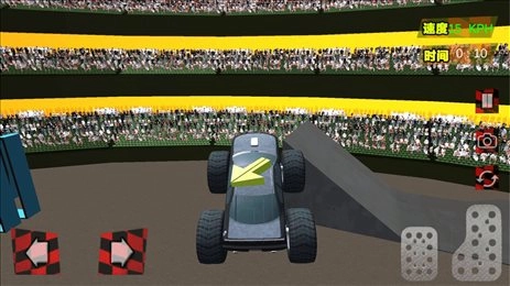 驾驶我最行安卓官方版图2