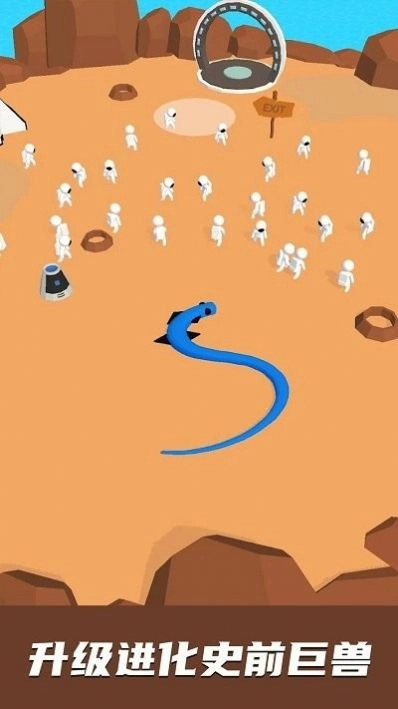 贪吃蛇蛇蛇原版(3)