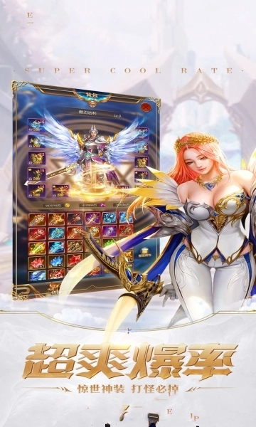 三国美人录免费原版