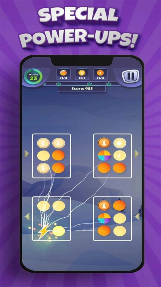 圆点粉碎(Dots Smash)手机版(3)