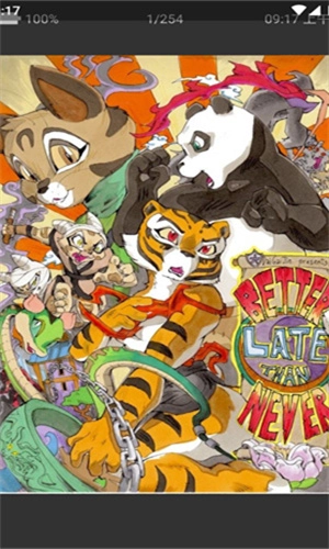 妖精动漫在线看漫画免费观看下拉图1