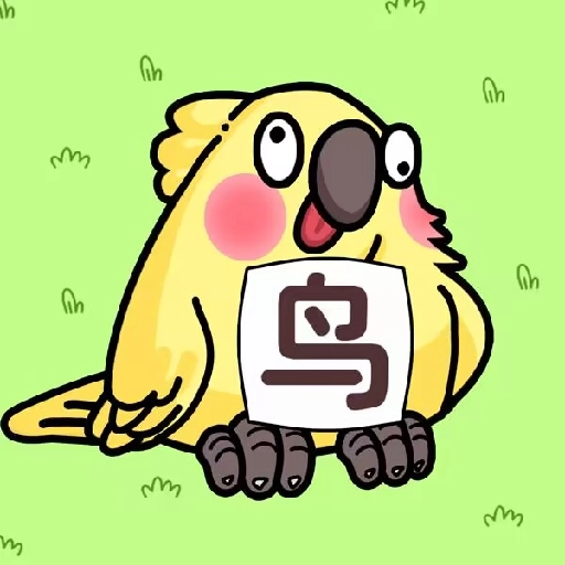 魔幻神鸡游戏官方版