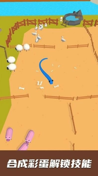 贪吃蛇蛇蛇原版(1)