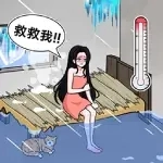 破屋取暖模拟手机正版