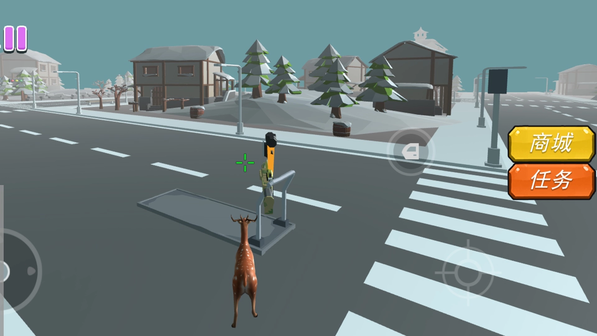 找到鹿星人最新免费版