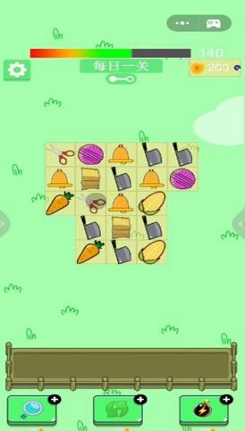 召唤山羊模拟器(2)