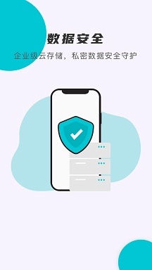 小滴計(jì)算器截圖0