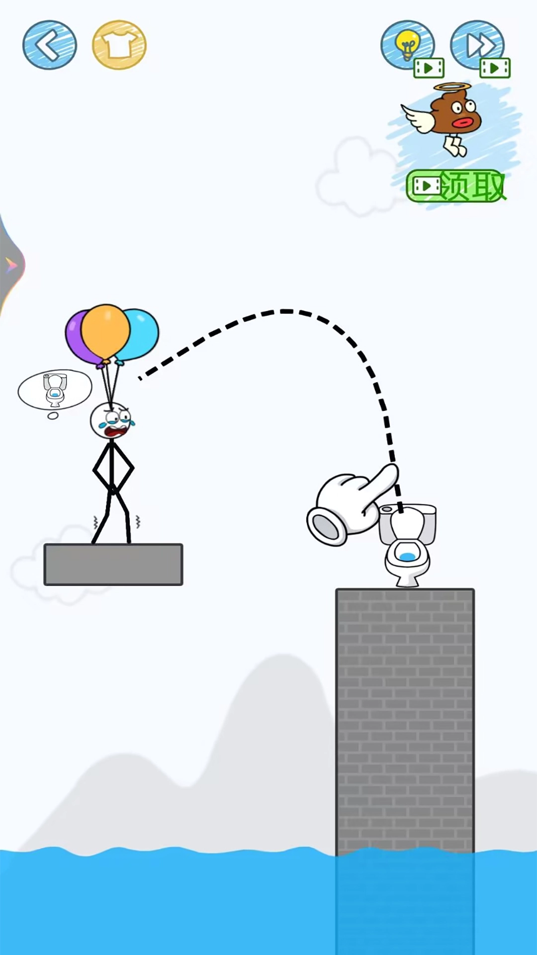 画上一笔游戏绿色版(3)