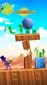 子弹哥们(Bullet Dude)游戏最新版(1)