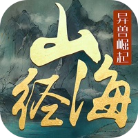 文明：启示录