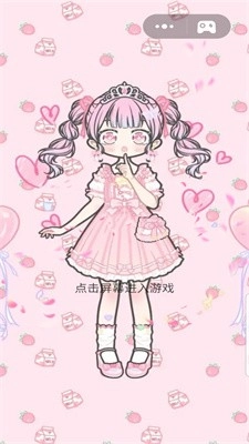 七彩拼装大师游戏官方最新版