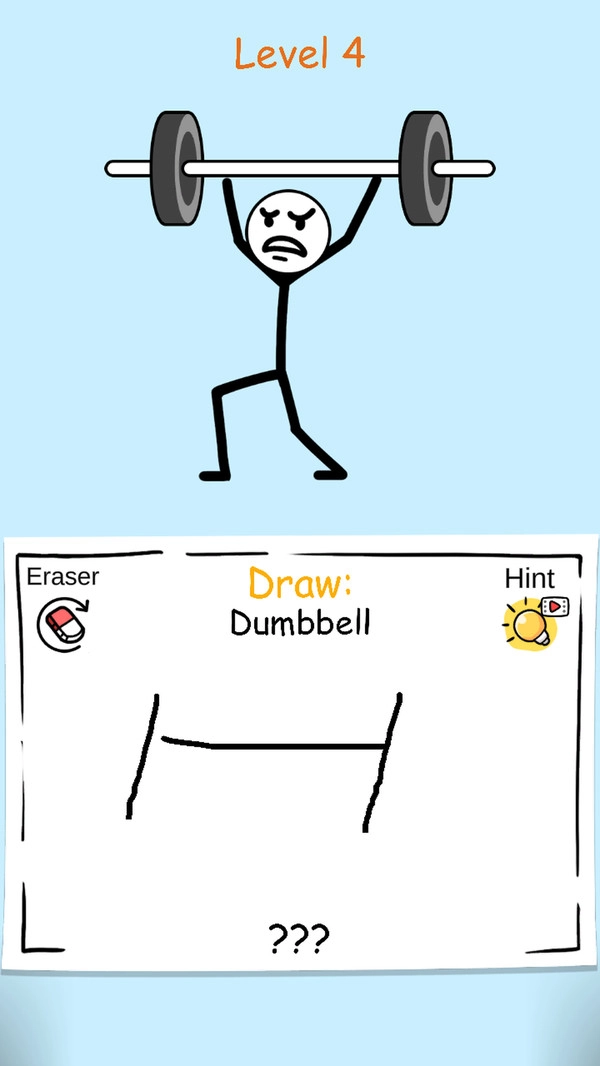 绘图大师最新版下载