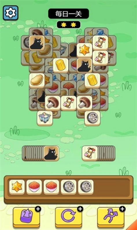 牛了个牛(保罗版