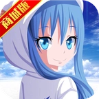 魔導少年官方版