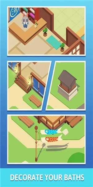 空闲沐浴(Idle Bathing)游戏官方最新版