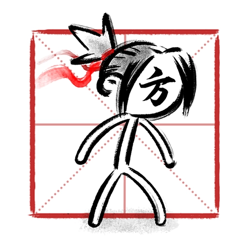 我方得一匹手机正版