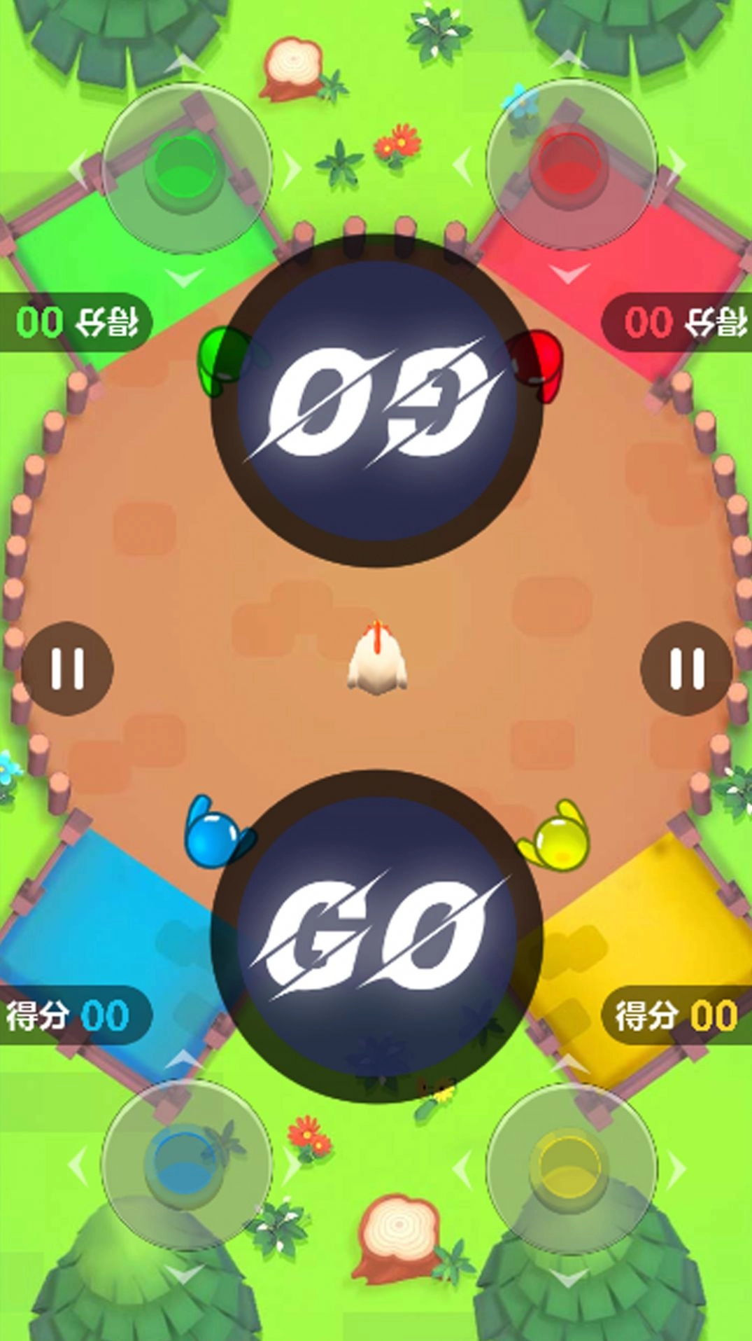 双人联机对战最新版下载