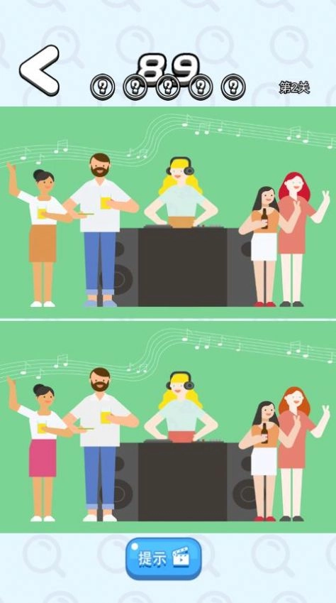 一起找茬茬手机正版(3)