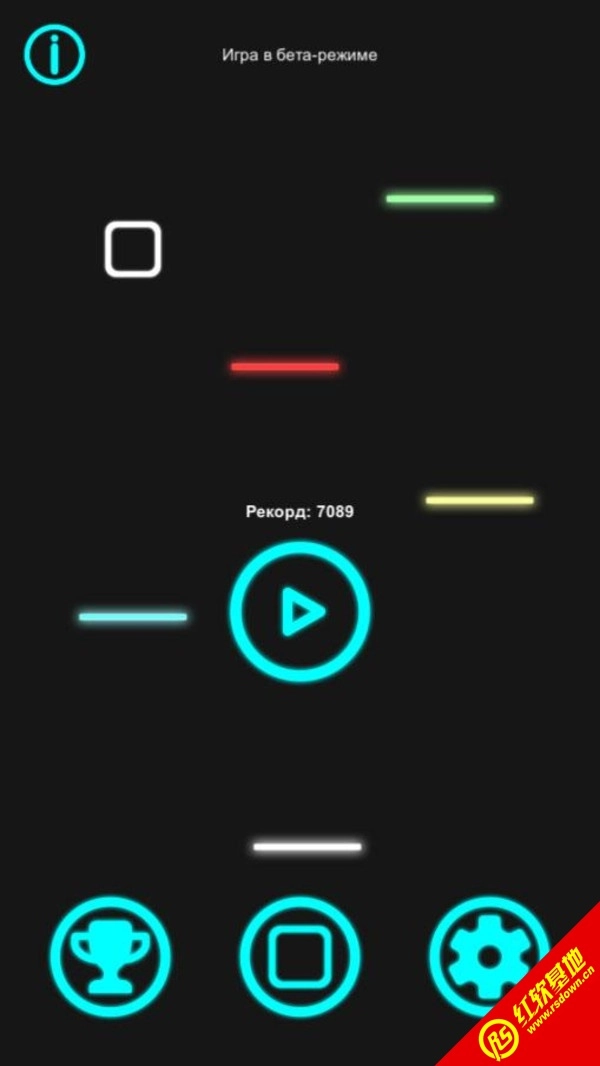 涂鸦方块跳跃截图1