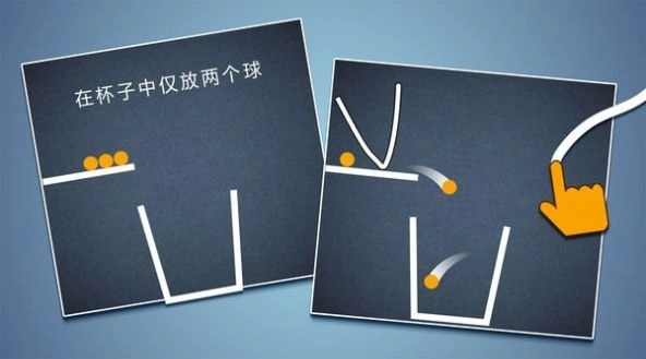 脑洞模拟器游戏纯净版