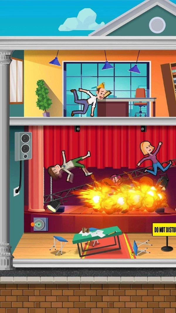 事故制造者官方最新版