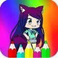 加查生活图画书(coloring pages for gacha)最新版