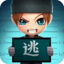 逃跑吧少年单机版