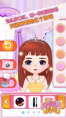 儿童装扮乐园(Children dress up game)手游免费版