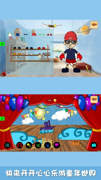 木偶人商店游戏安装包