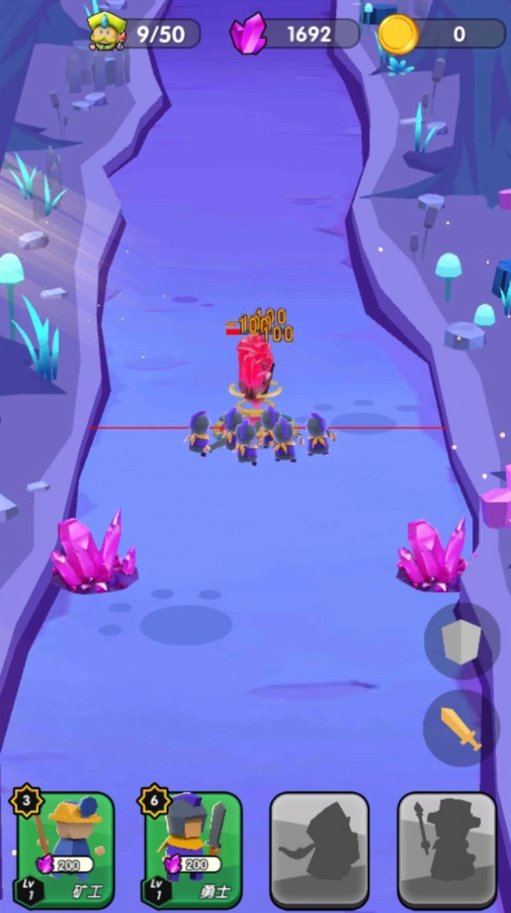 我拆家贼快(rushbase)通用版(2)