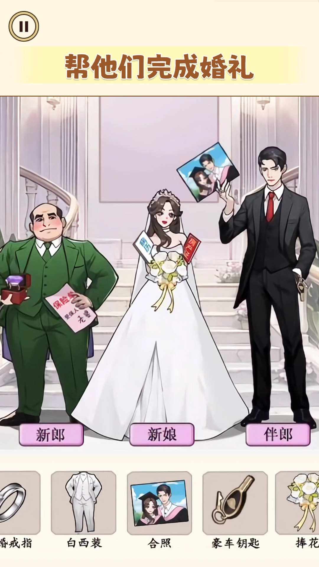 根据歌词画图通用版