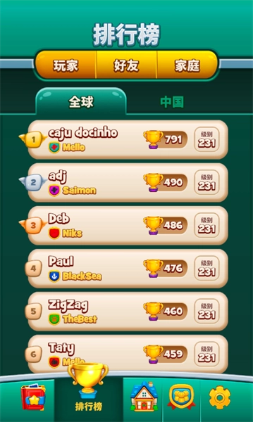 时光传说三消(Time Tales)手游直装版(2)