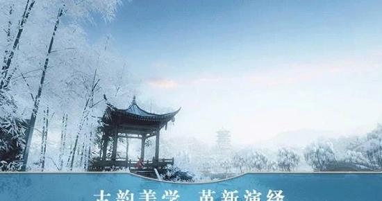 太乙天寰录通用版图3