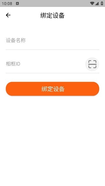 喜照 新版图1