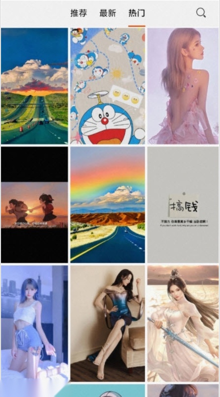 储壁纸 (3)
