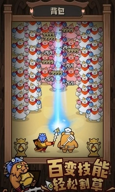 顽石英雄 手机正版(1)