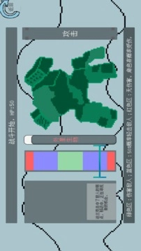 拟态生还通用版图2